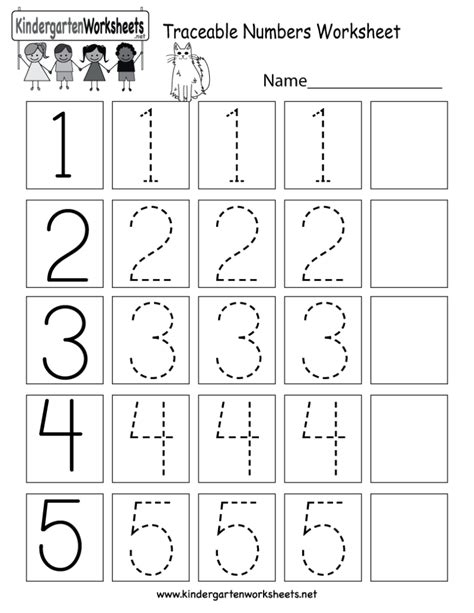 Abc 123 Tracing Worksheets | Alphabetworksheetsfree.com 8E5