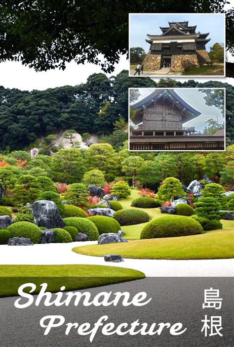 Shimane Attractions: Shinto Gods, Surreal Gardens, and an Austere Black Castle - WanderWisdom