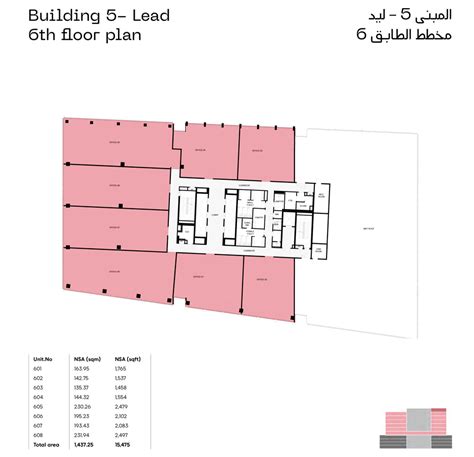 Arada CBD Building 5 Office Space at Aljada, Sharjah - Floor Plans