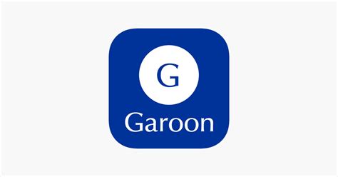 ‎Garoon on the App Store