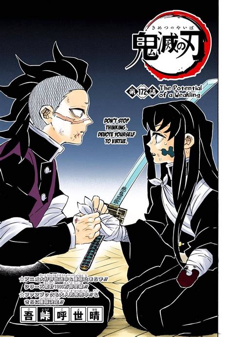 Read Manga Demon Slayer: Kimetsu no Yaiba – manga in colored - Chapter 172