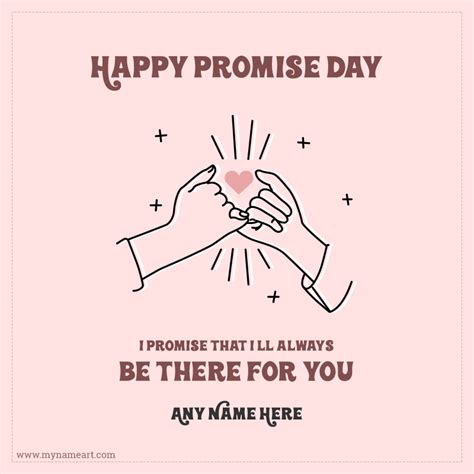 Happy Promise Day With Name 2021