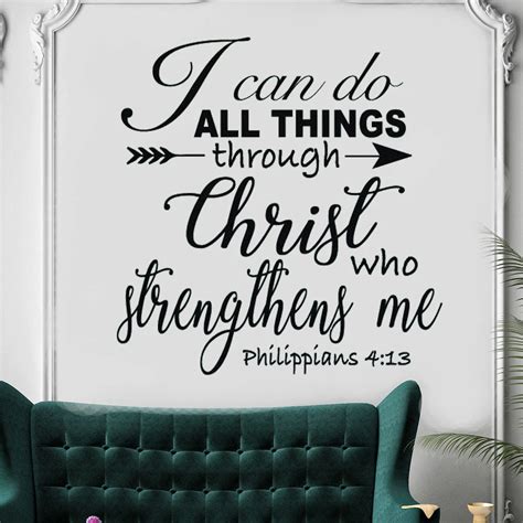 Philippians 4:13 I Can Do All Things Through Christ Who Strengthens Me Decal Paper & Party ...