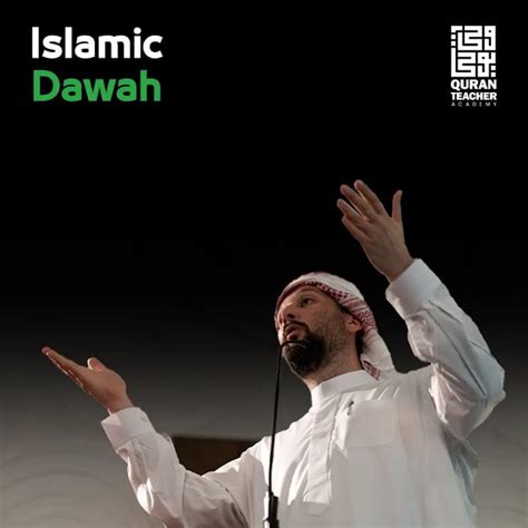 Islamic Dawah in 4 stages