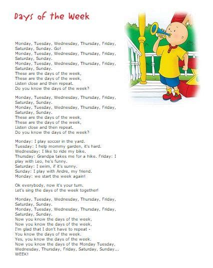 Caillou Song Lyrics