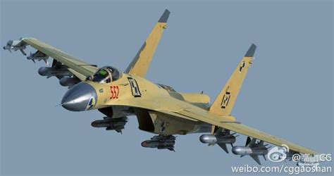 Shenyang J-15 - Price, Specs, Photo Gallery, History - Aero Corner