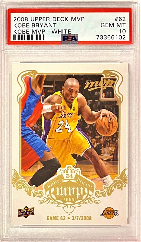 Kobe Bryant 2008-09 Upper Deck MVP Los Angeles Lakers Basketball Kobe ...