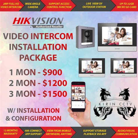 Hikvision Video Intercom Station Installation Package - KIRIN CCTV ...