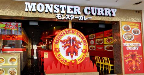 Monster Curry celebrates 3rd anniversary. Students enjoy 1-for-1 curry dishes from now till 10 ...