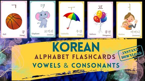 KOREAN Alphabet FLASHCARD Vowels and Consonants , Single and Double ...