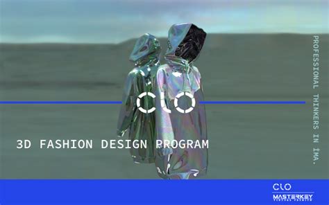 CLO 3D Fashion Design Program | İstanbul Moda Akademisi