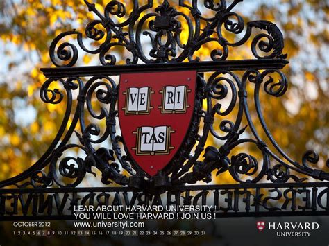 Harvard University Wallpapers - Wallpaper Cave