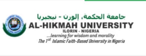 Al-Hikmah University Courses | Undergraduate & Postgraduate