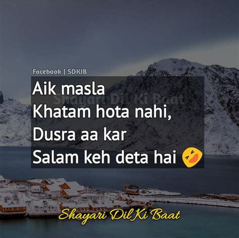 Pin on Shayari Dil Ki Baat