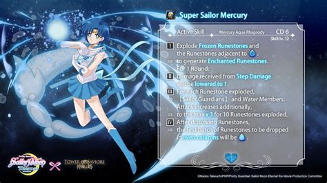 Sailor Moon Eternal x Tower of Saviors Game collaboration