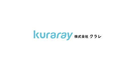 History | kuraray