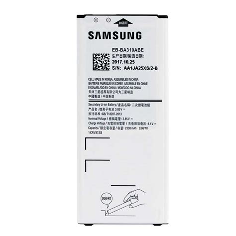 Original Samsung A3 Battery Wholesale,EB-BA310ABE supplier