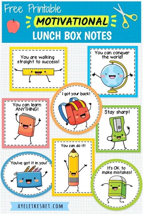 Free Back to School Lunch Note Printables | Spaceships and Laser Beams