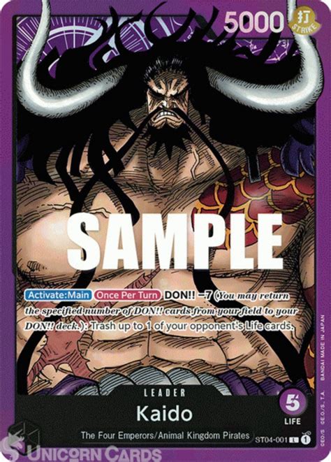 ST04-001 Kaido Leader Non-Foil One Piece TCG Card:: Unicorn Cards - YuGiOh!, Pokemon, Digimon ...