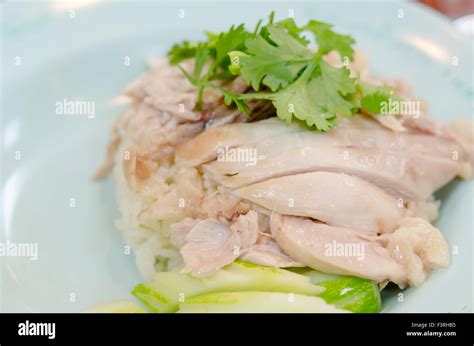 Steam Chicken with Rice Stock Photo, Royalty Free Image: 88414345 - Alamy