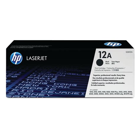 HP 12A Black Toner Dual Pack - Q2612AD