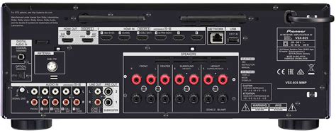 Amplificateur HC PIONEER VSX935 Black