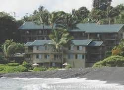 Hana Hawaii Hotels & Vacation Rentals: Find a Perfect Place to Stay in Paradise!