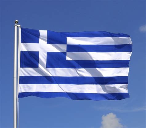 Greek Flag Printable