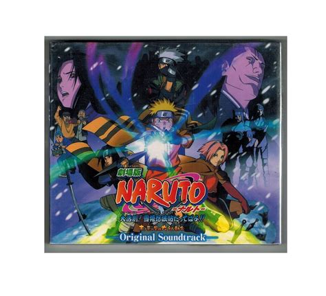 Naruto the Movie Original Soundtrack - Amazon.com Music