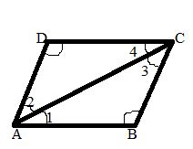 Opposite Angles of a Parallelogram are Equal Theorem & Proof with Examples – Eureka Math Answers