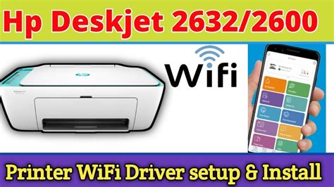 How to hp deskjet 2632 connect to phone.hp deskjet 2632 wireless setup ...