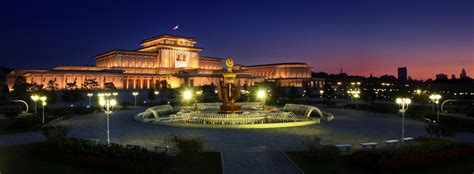 The Kumsusan Palace of the Sun – KKF Online English