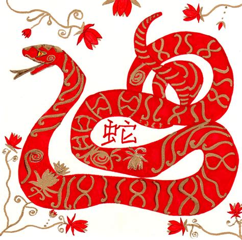 Chinese Zodiac Snake Drawing by Barbara Giordano - Fine Art America