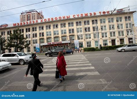 Ulaanbaatar street scene editorial stock photo. Image of sparse - 34762548