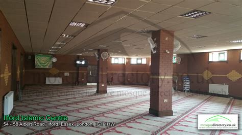 Ilford Islamic Centre (Ilford, Redbridge) | Mosque Directory