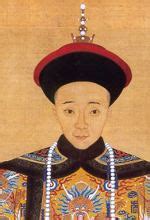 Xianfeng Emperor - Alchetron, The Free Social Encyclopedia