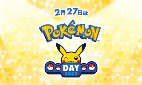 Pokémon Day Lead Up To Have 6 Pokémon Announcements