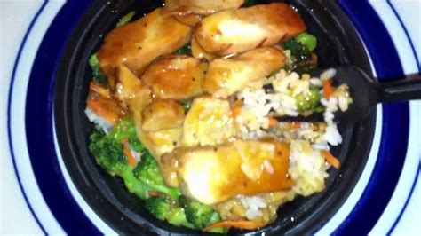 Jack In The Box Chicken Teriyaki Bowl Review - YouTube