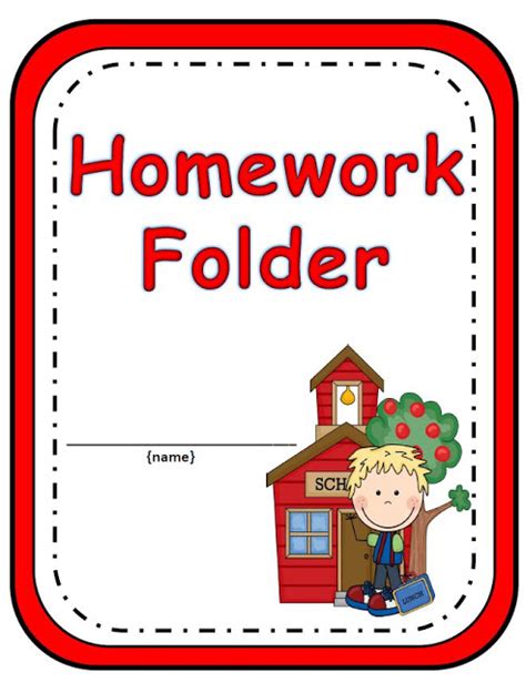 6 Best Images of My Homework Folder Cover Printables - Homework Folder ...