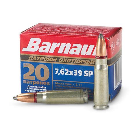 500 rds. 125 - gr. 7.62x39 SP Ammo - 131963, 7.62x39mm Ammo at ...