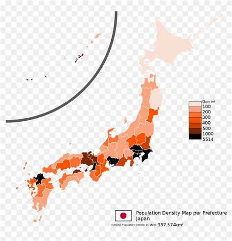 Japan Population Density 2019, HD Png Download - 1024x1024(#6933403 ...