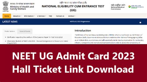 NEET UG Admit Card 2023, Hall Ticket Download Link