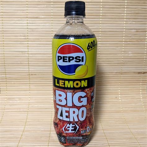 Pepsi Cola - Japan LEMON Nama (BIG ZERO) – napaJapan