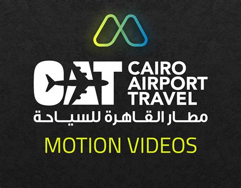 Moiton Videos - Cairo Airport Travel on Behance