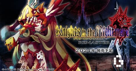 Knights in the Nightmare is getting a remaster for Switch, iOS and Android - GamerBraves