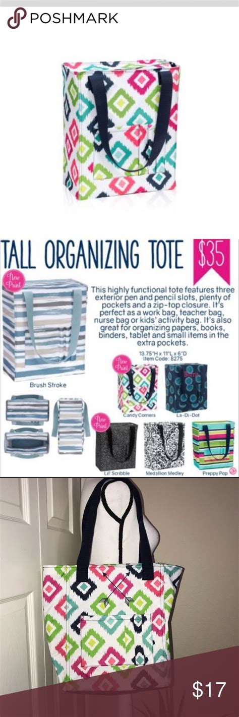 Thirty one tall organizing tote