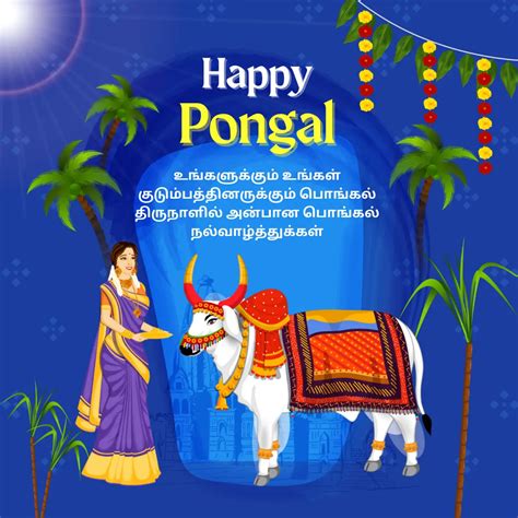 Top 999+ pongal wishes images in tamil – Amazing Collection pongal wishes images in tamil Full 4K