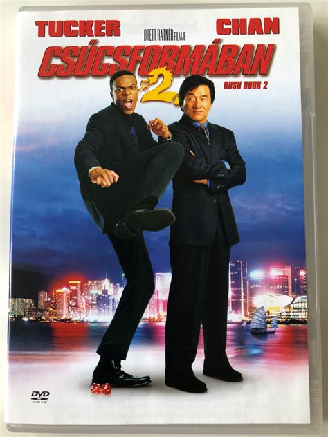 Rush Hour 2 DVD Csúcsformában 2. / Directed by Brett Ratner / Starring: Chris Tucker, Jackie ...