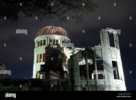 Atomic Bomb Dome, Hiroshima Stock Photo - Alamy