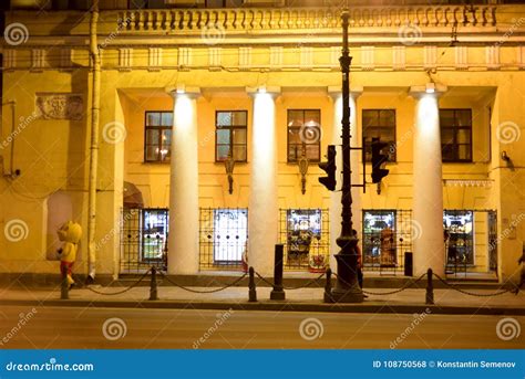 View on Nevsky Prospekt at Night. Editorial Stock Photo - Image of transport, evening: 108750568